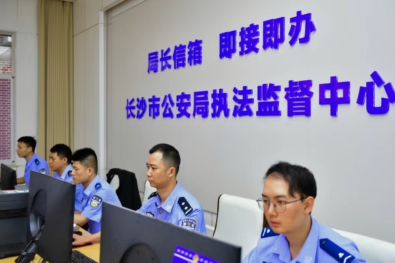 长沙市公安局“局长信箱即接即办”成效显著 局长信箱架起民意“连心桥”