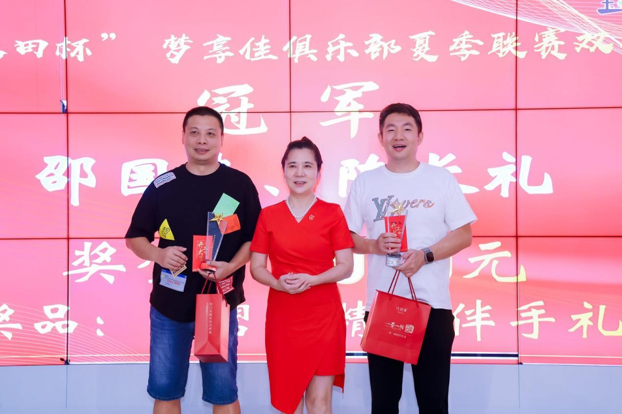 智者相逢仁者胜