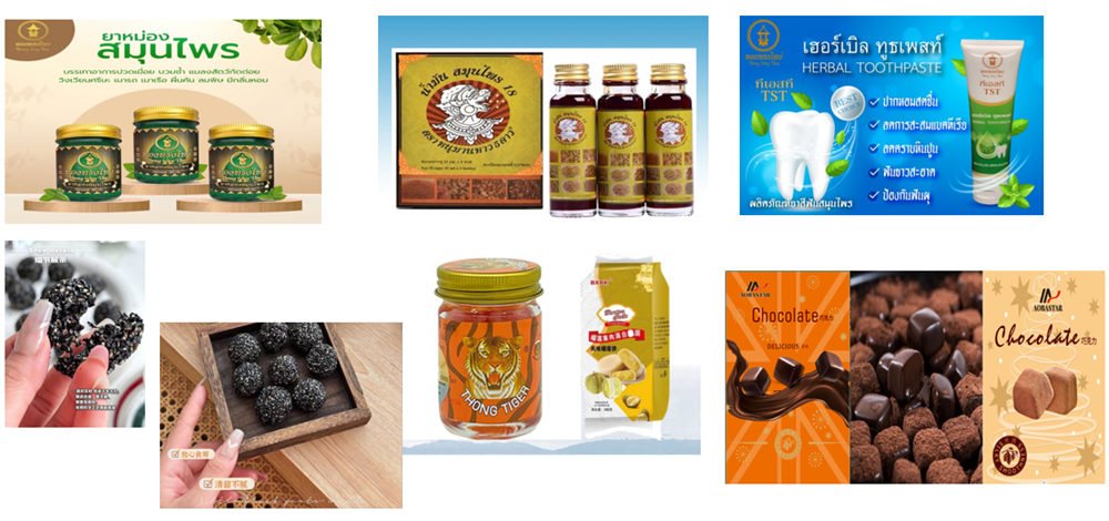 “泰风来袭，遇见青岛” Pond&Phuwin热力助阵，青岛大鲍岛泰国市集引爆盛夏风情