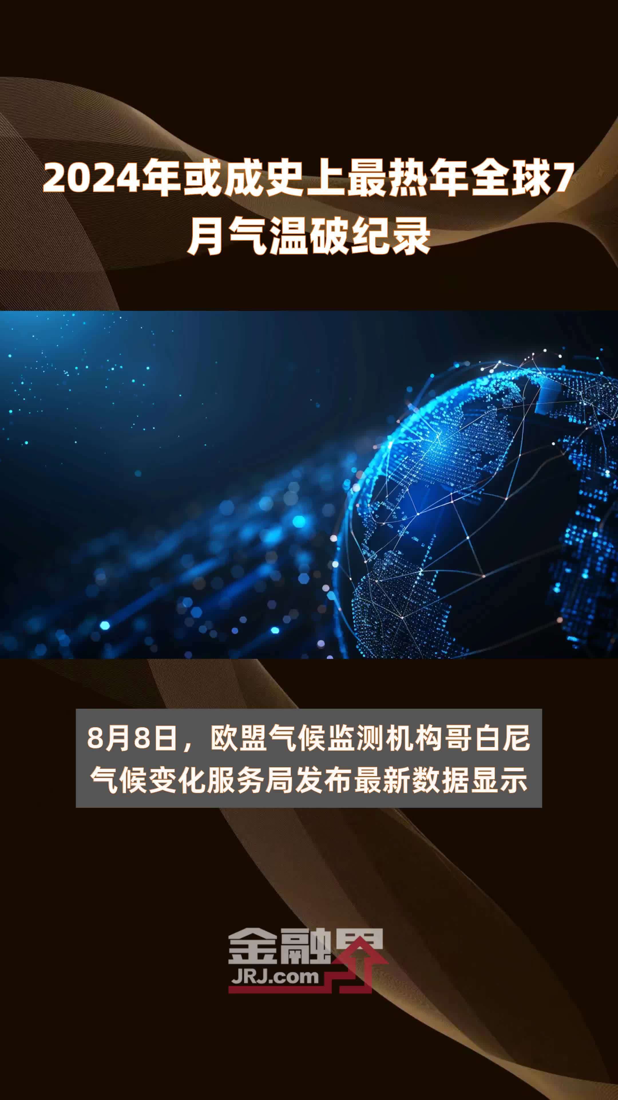 2024年最新教程：从零开始学习二级域名的申请流程与实用技巧-亿动网络笔记