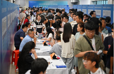 图源：新华社图库资料图 郭程摄