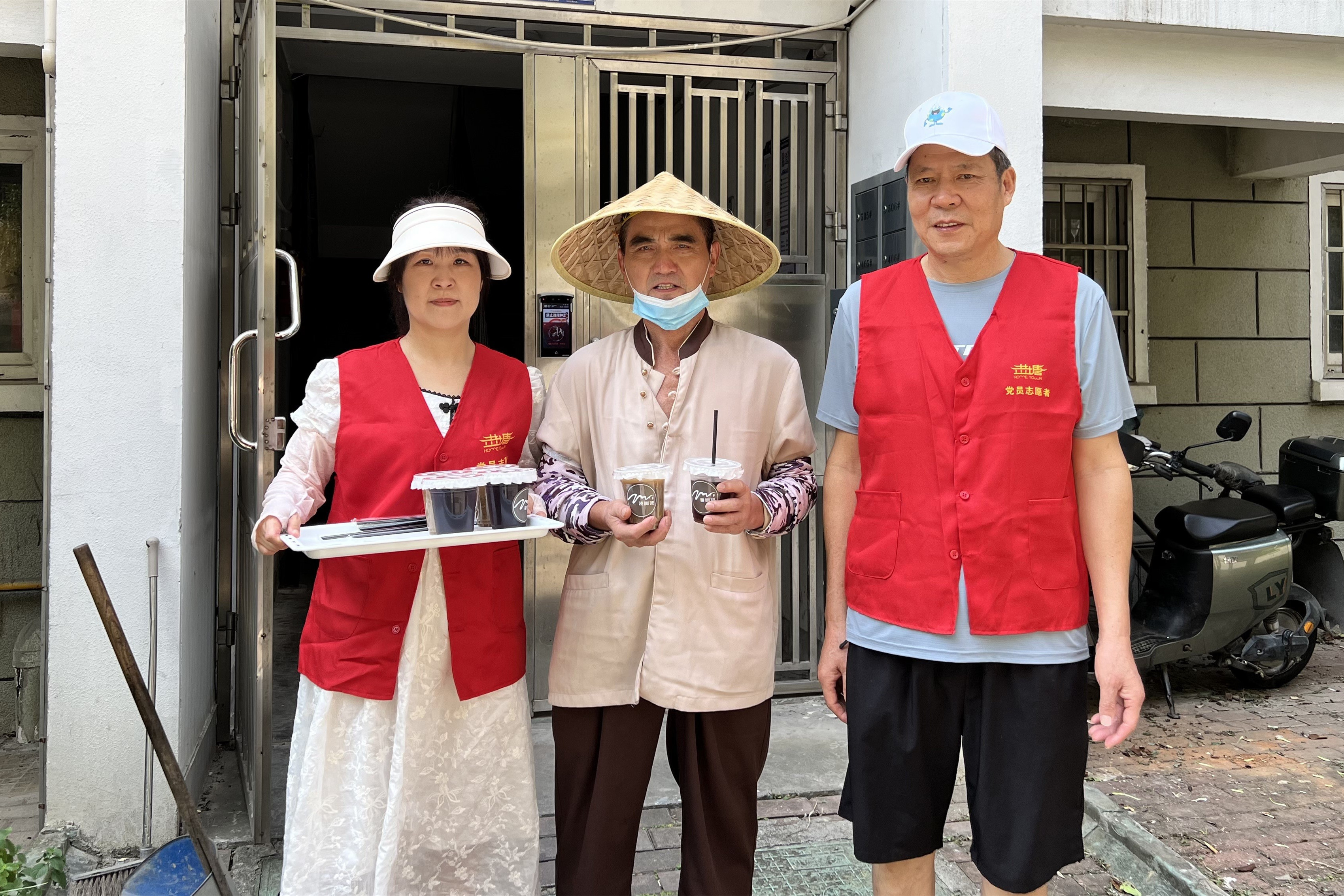 秋天的第一杯奶茶，不仅解暑还暖心