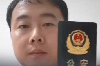 唐山通报原民警陈志伟反映“6.10”烧烤店打人案相关问题：均不属实