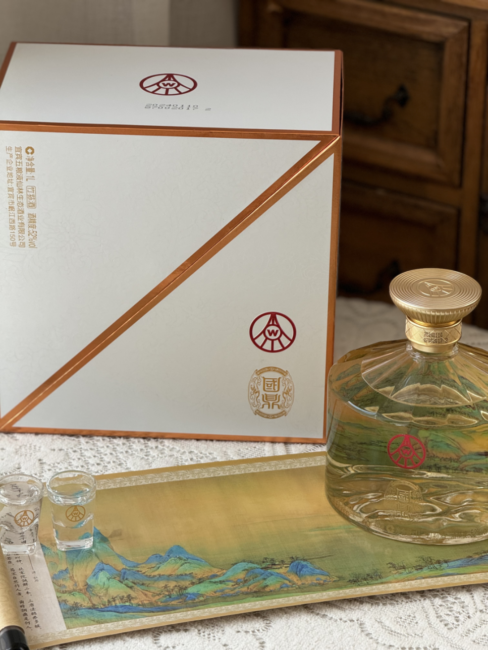 爆火的五粮液国鼎大画卷，价格狂飙，疯降99元！仅此一天_凤凰网