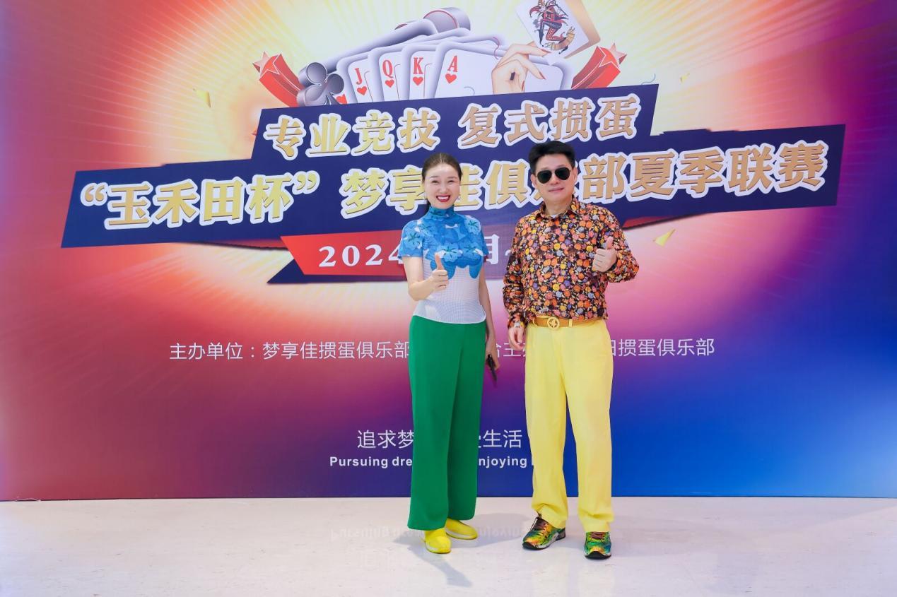 你依然是全场最靓的仔，我俏吗？