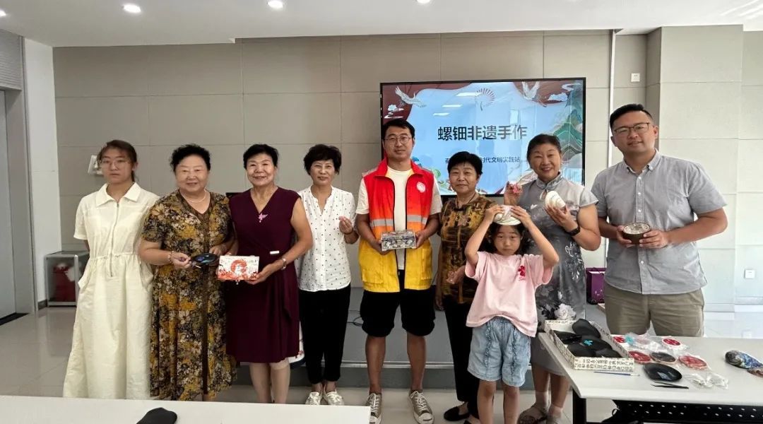 乐鱼：【文化金家岭】螺钿胸针手作共赏非遗之美(图2)