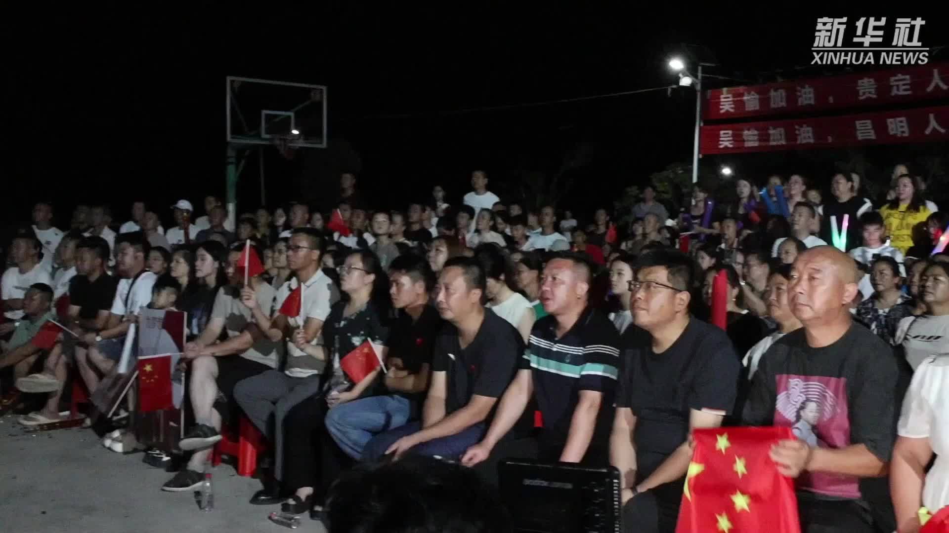 巴黎奥运会｜家乡连线：吴愉夺冠的秘诀在于坚持