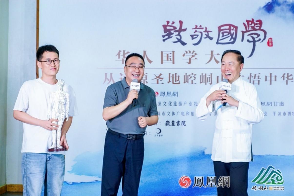 平凉市灵台县皇甫谧中医院院长毛长兴分享皇甫谧针灸文化