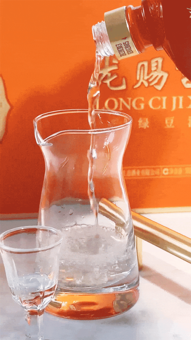 ［中国酒］五粮液 1999年五粮液价格报价行情- 京东