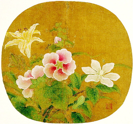 宋&middot;鲁宗贵 《夏卉骈芳图》