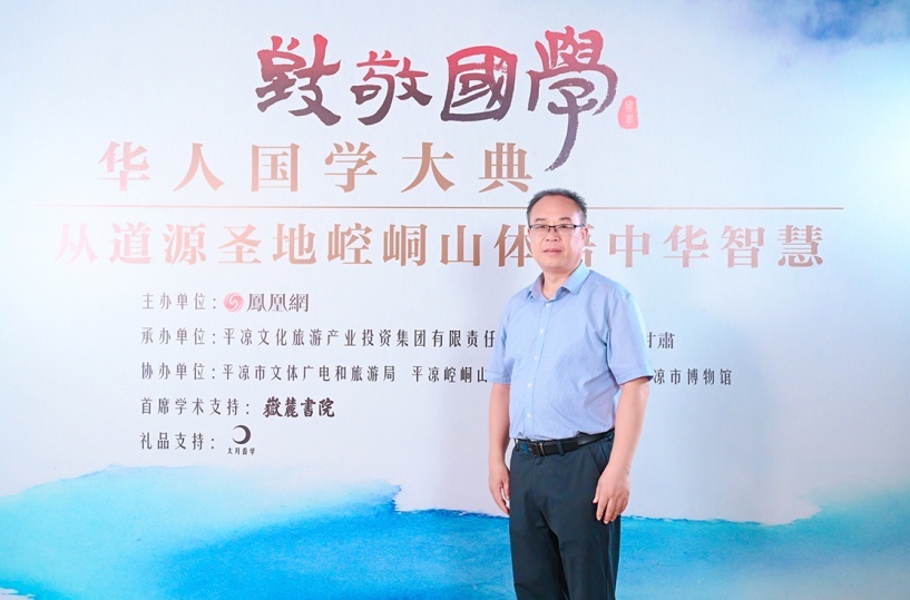 刘永明希望把历史和宗教文化结合研究,崆峒山是其中一个重要的点。