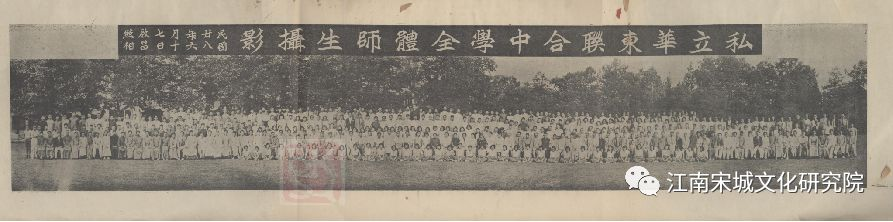 诺贝尔物理学奖得主李政道逝世，曾在江西求学