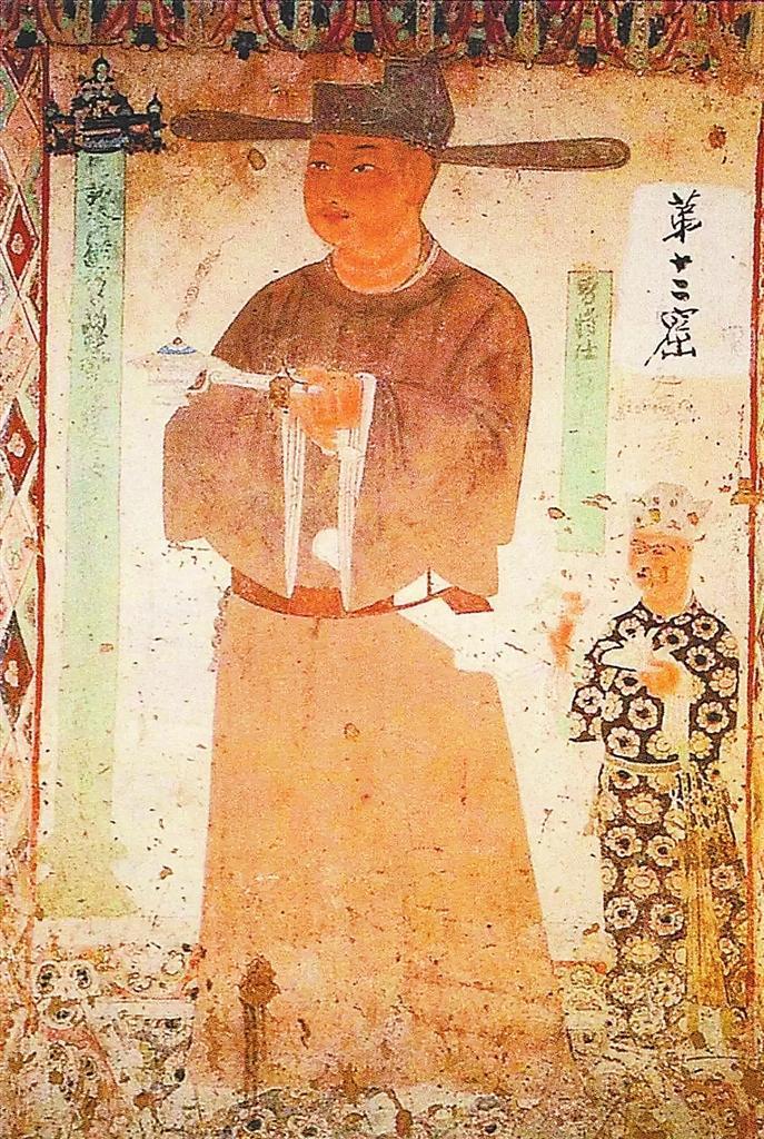 敦煌壁画中的曹元忠供养像