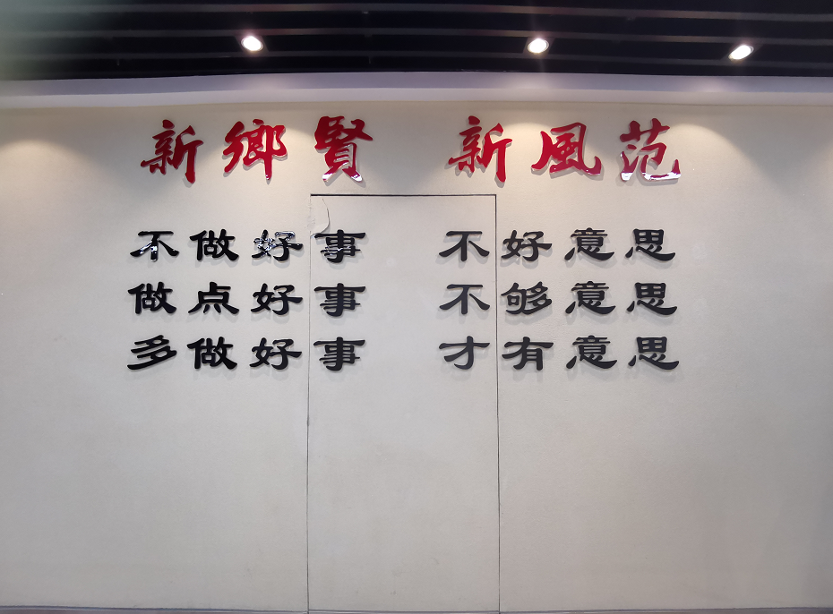 【不忘来时路 奋进新征程】凝聚民营力量 共绘渝水新画卷