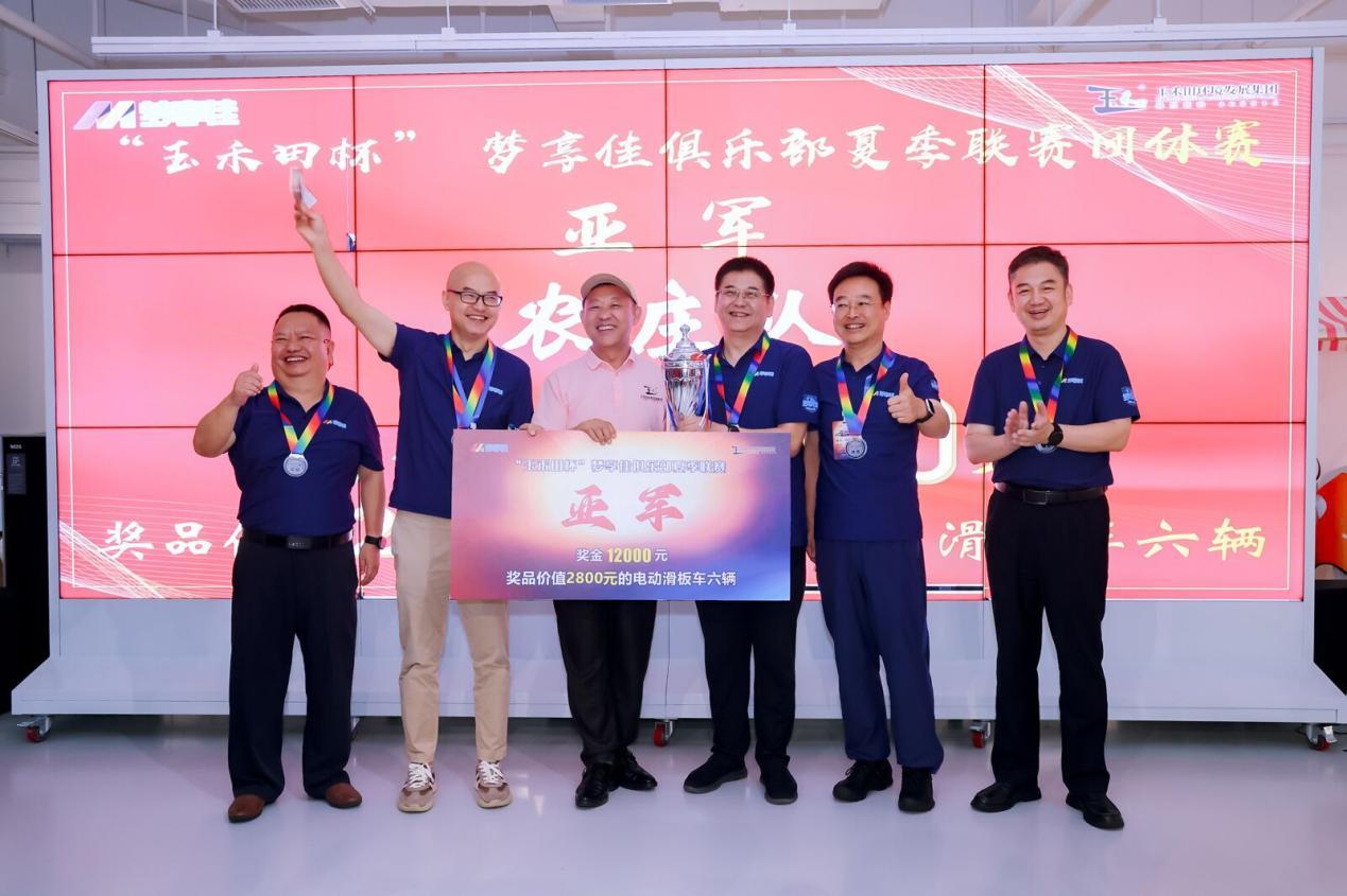 百花齐放的笑（千年老二说谁来着？）