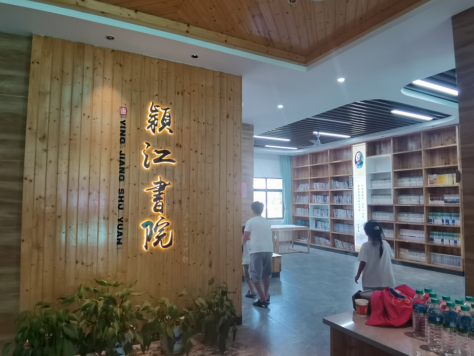 【不忘来时路 奋进新征程】凝聚民营力量 共绘渝水新画卷