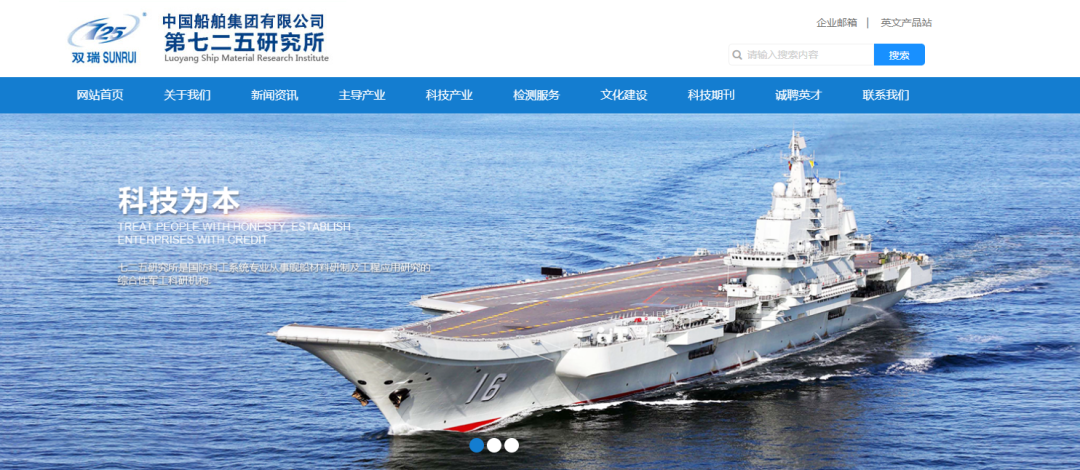 乐普支架怎么样得不偿失，乐普医疗钱多到被发监管函_https://www.jmylbn.com_新闻资讯_第1张