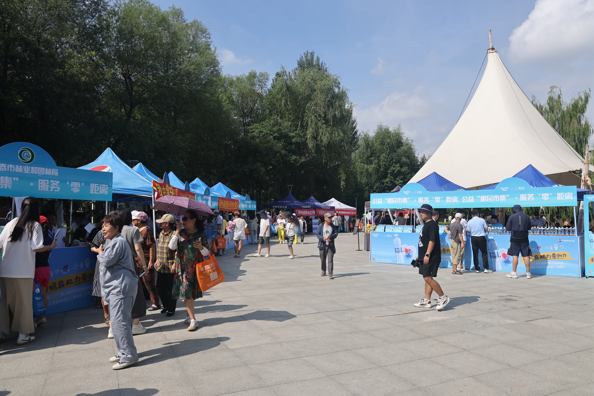 长春举办“公益惠民市集·服务零距离”主题市集