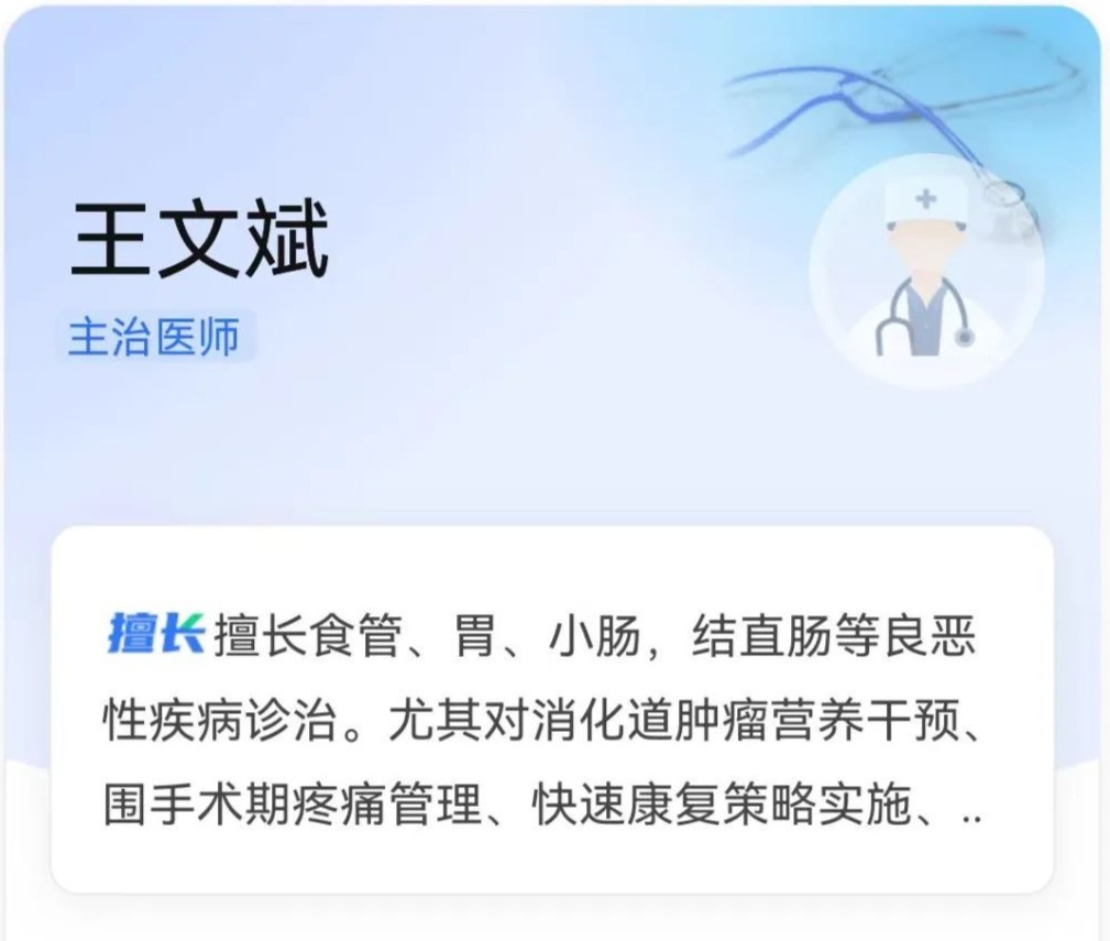 有“痔”不在年高 | 原来苏轼、张居正……和我们都是有“痔”之士