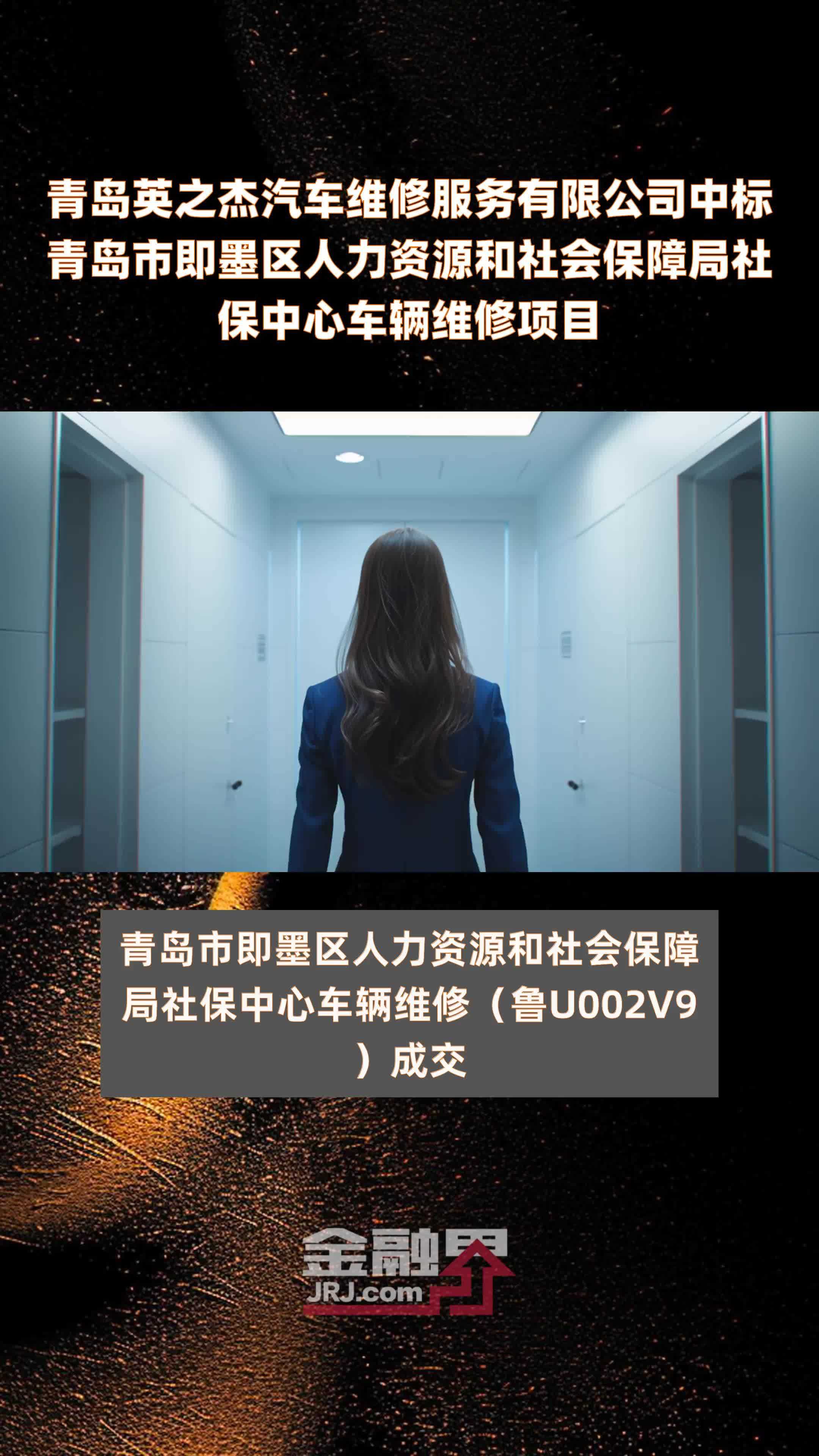 即墨网站开发_即墨小程序开发_即墨软件开发招聘