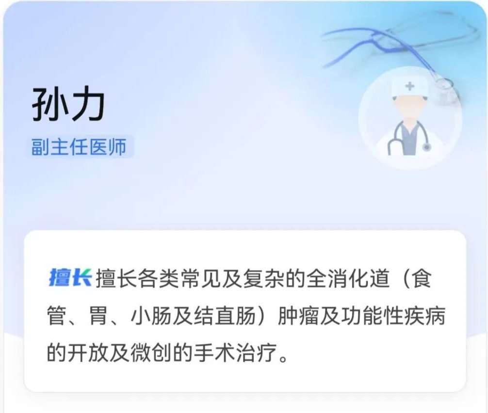 有“痔”不在年高 | 原来苏轼、张居正……和我们都是有“痔”之士