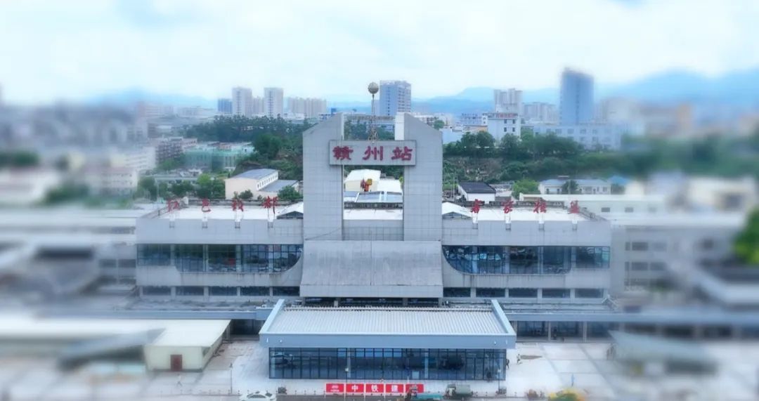 赣州火车站新站房正式启用 总候车面积增加1128平方米