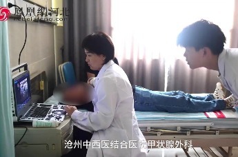 沧州中西医结合医院：甲状腺免费筛查 筑牢健康防线