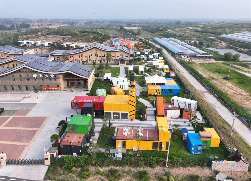 山东港口&middot;平度大泽山镇乡村振兴一期“印象部落”项目，为乡村振兴高质量发展“聚力赋能”
