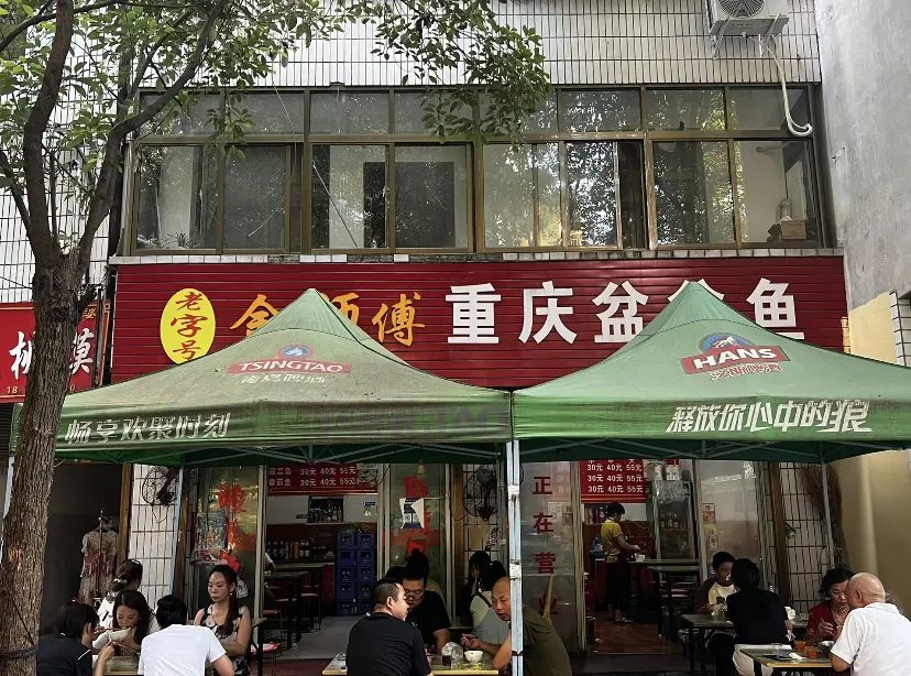 小红书@懵逼的考拉
