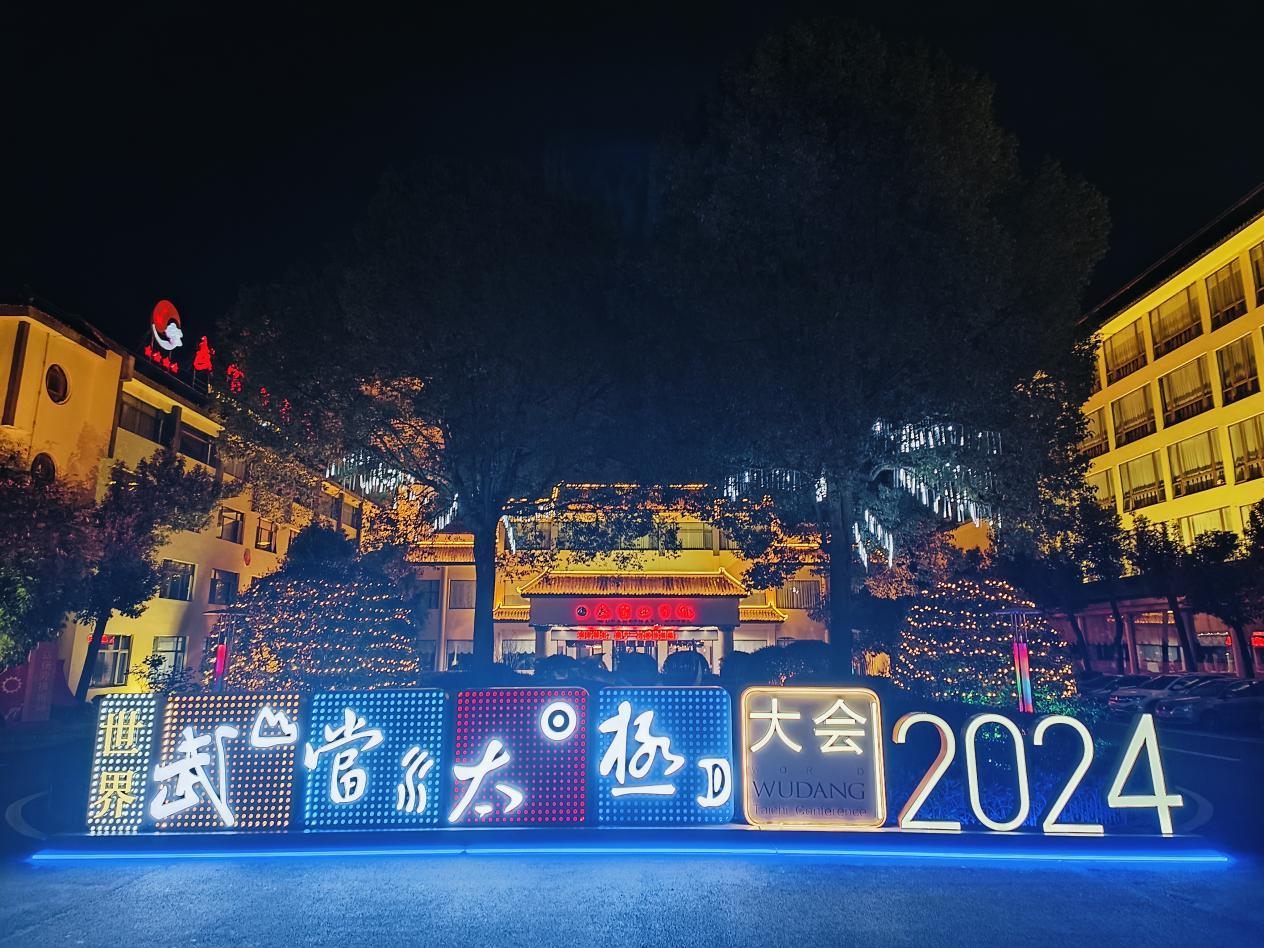 ▲接待酒店环境面貌焕然一新 刘佳摄