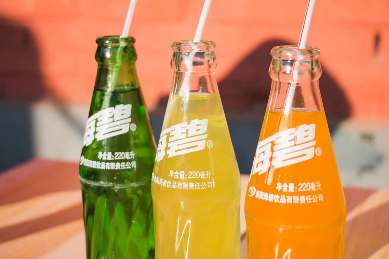 洛阳本土饮料海碧汽水