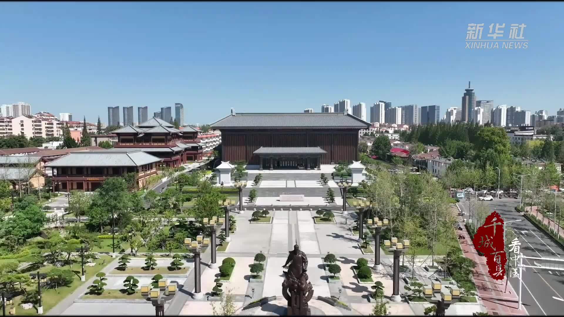 千城百县看中国｜山东兰山：领略银雀山汉墓竹简的魅力