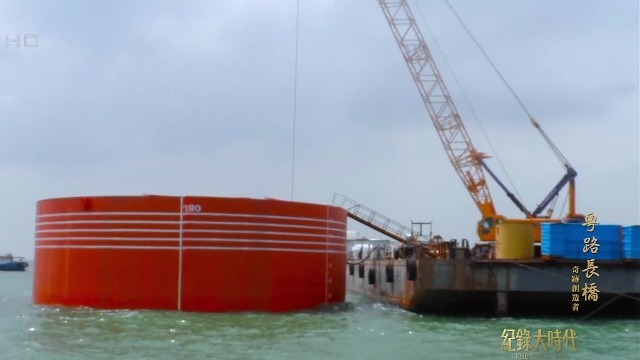 柔性止水工艺，港珠澳大桥最具创新的技术，可隔水安装预制墩台