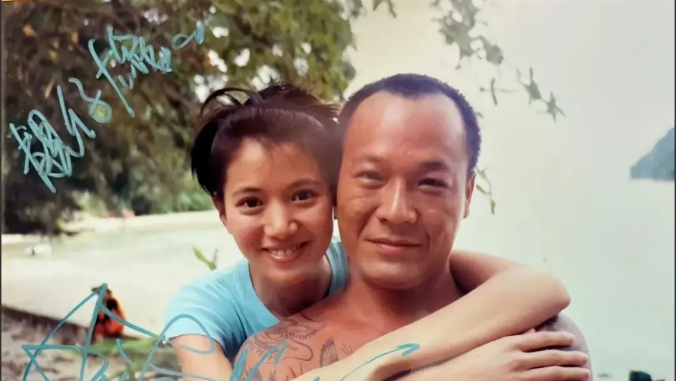 惹争议！“大B哥”吴志雄晒与袁咏仪早年亲密合照，评论区已沦陷封面图