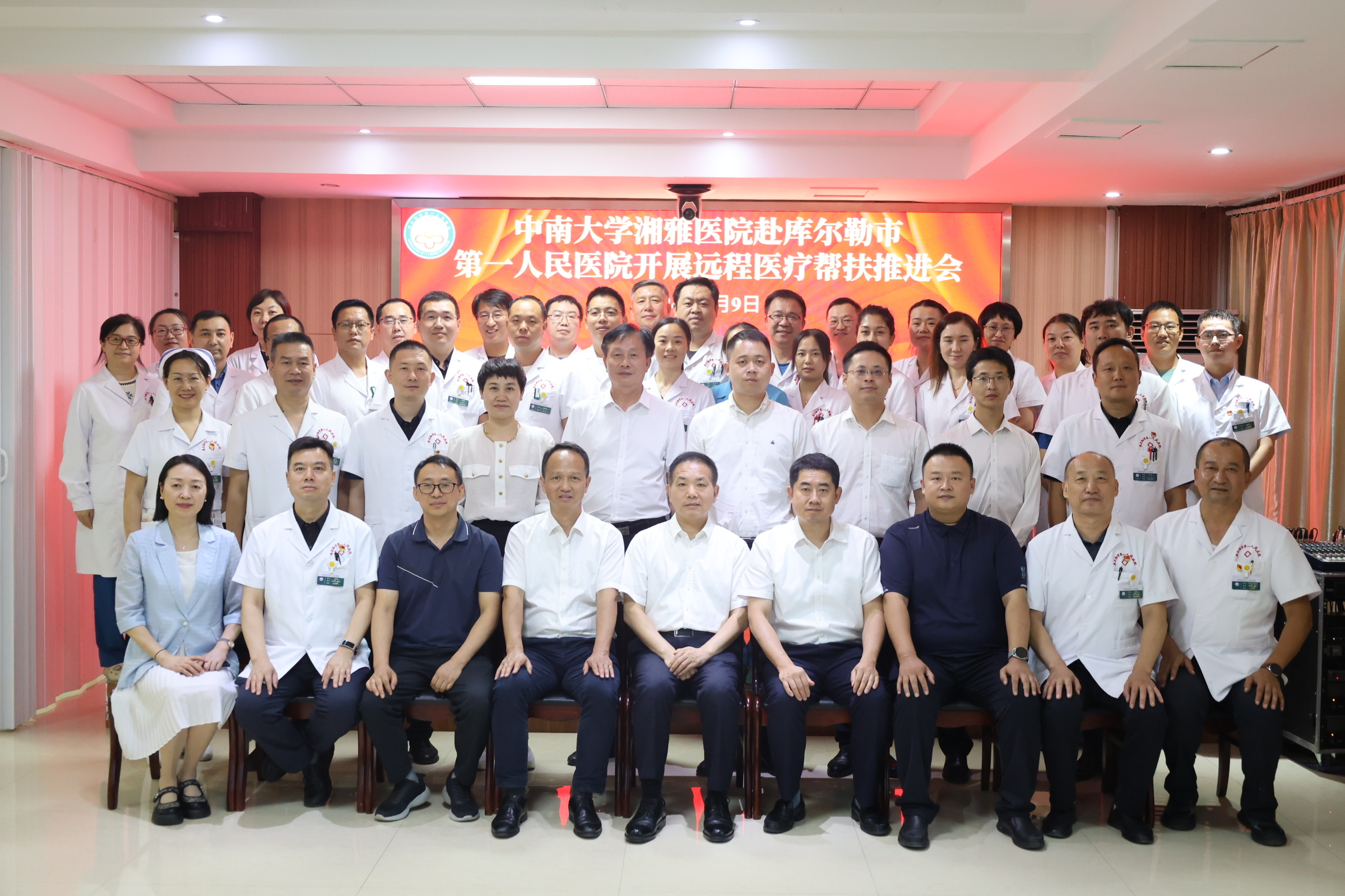 张欣一行赴新疆慰问援疆专家 进一步推进和深化精准援疆工作