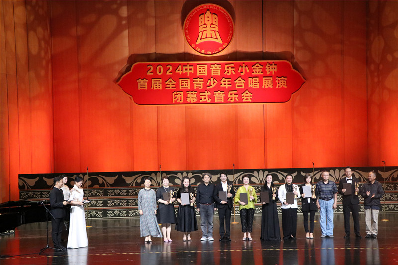 北仑这支童声合唱团荣获全国合唱最高奖！