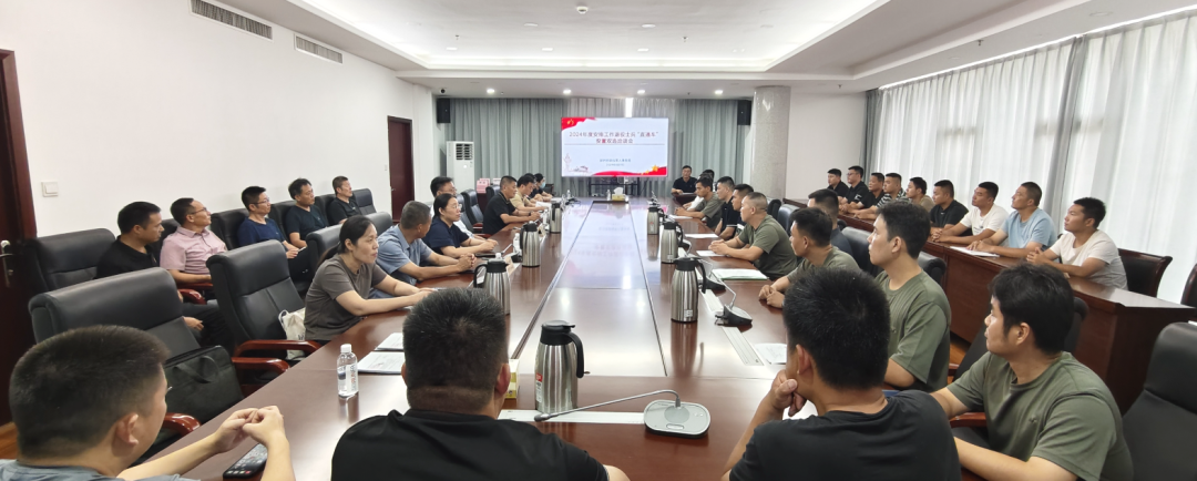 徐州举办退役士兵“直通车”双选洽谈会