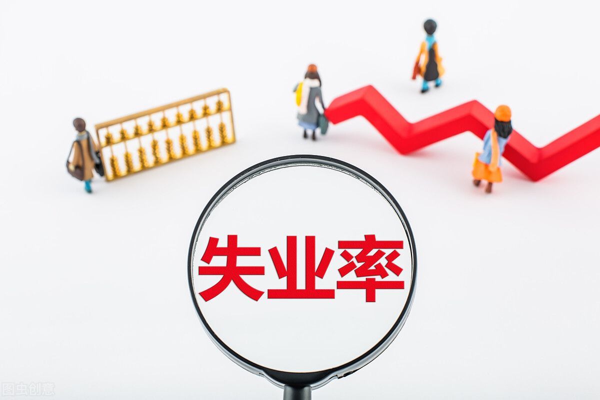 国家统计局：1-7月份全国城镇调查失业率平均值为5.1%_凤凰网