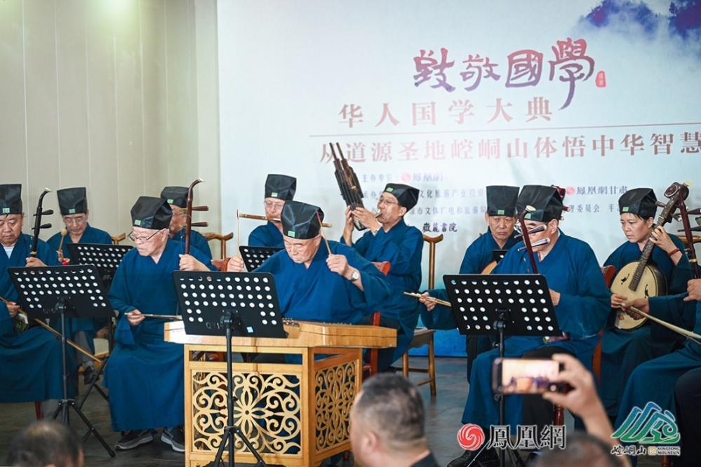 崆峒雅集｜国手名家联袂“证道” 棋琴医武殊途同归