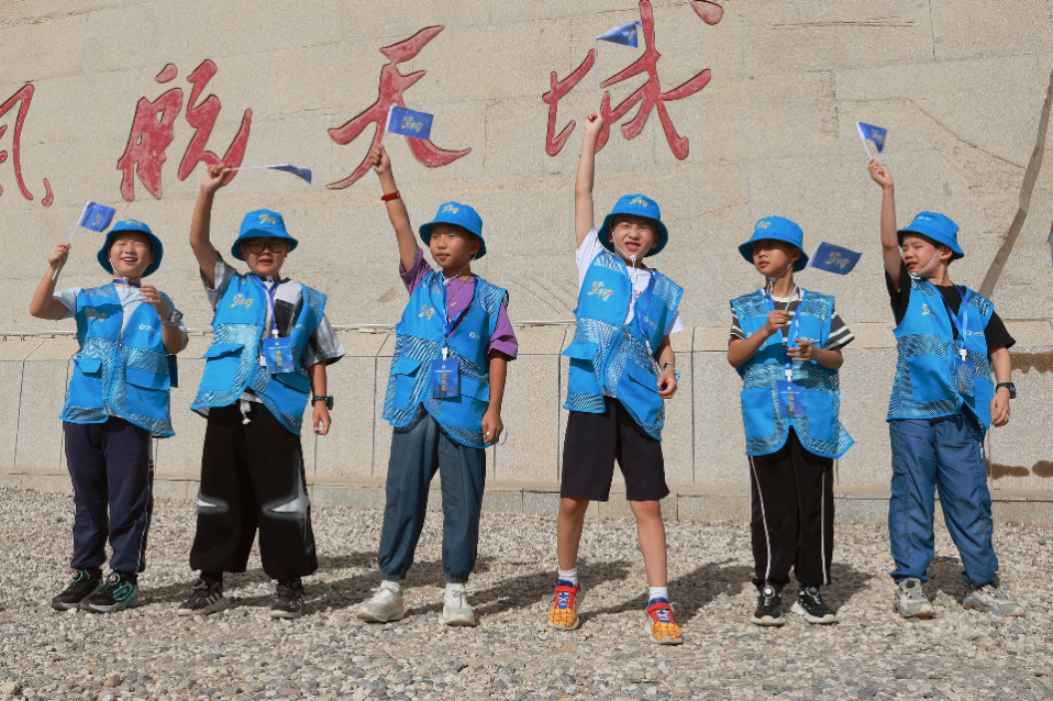 厚植爱国情怀 勇担强国使命“太平少年行”走进酒泉卫星发射中心 感受中国航天精神