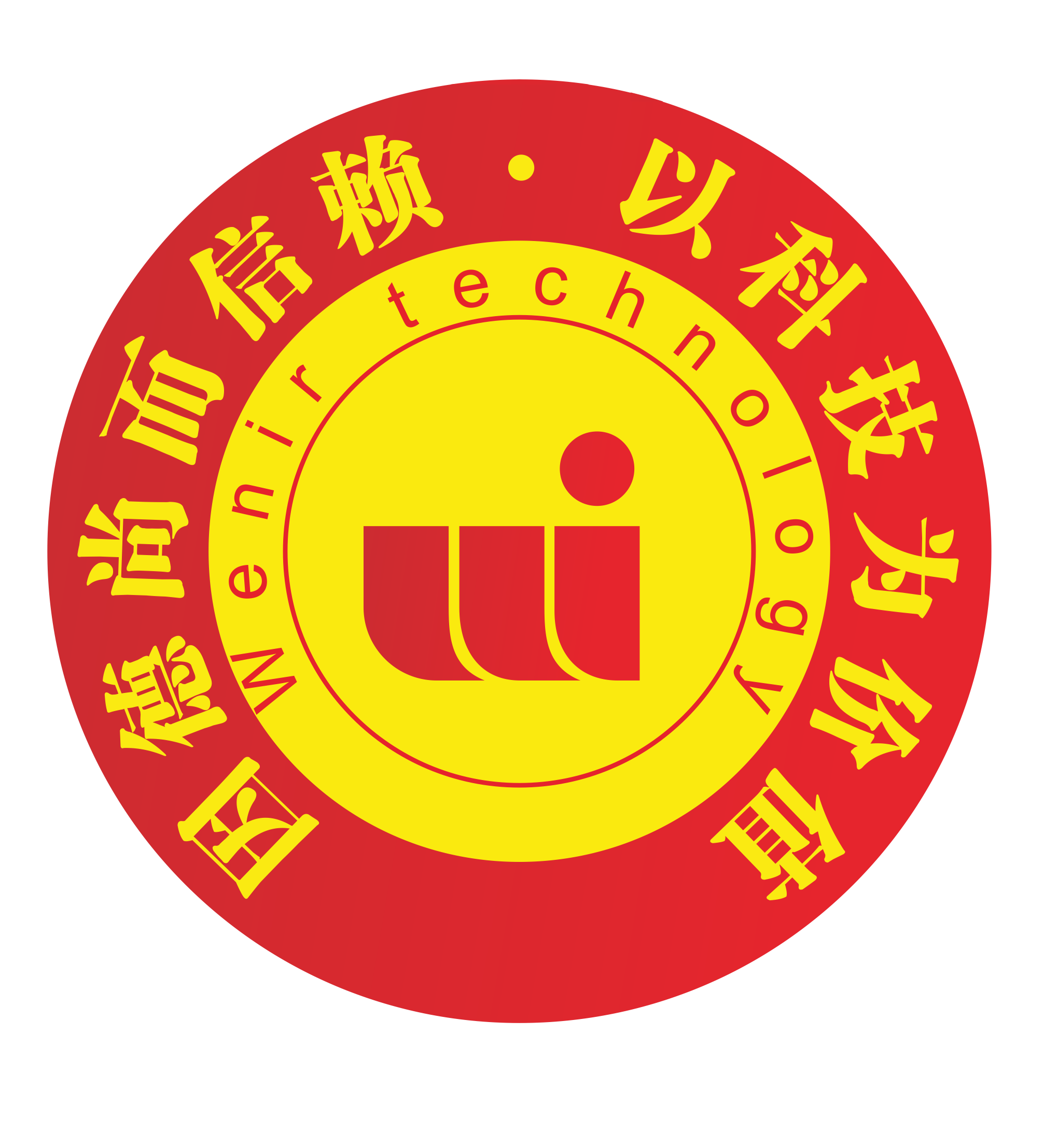 提质增效logo图片