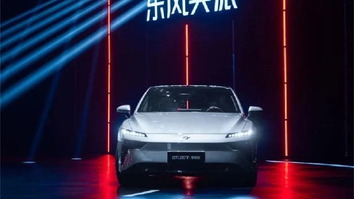 每日车讯|极氪2025款新品发布会8月13日举行、雪佛兰TAHOE太浩将于8月20日上市_凤凰网