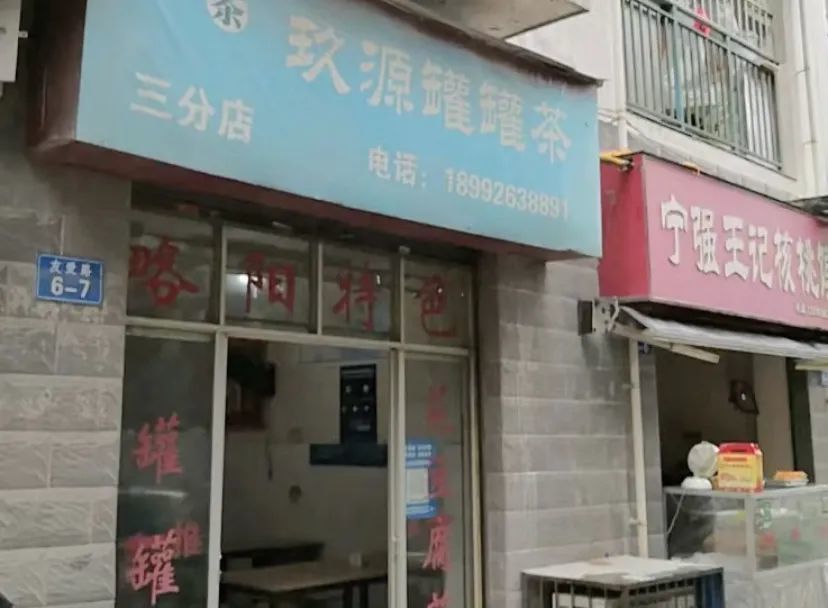 小红书@Lee_