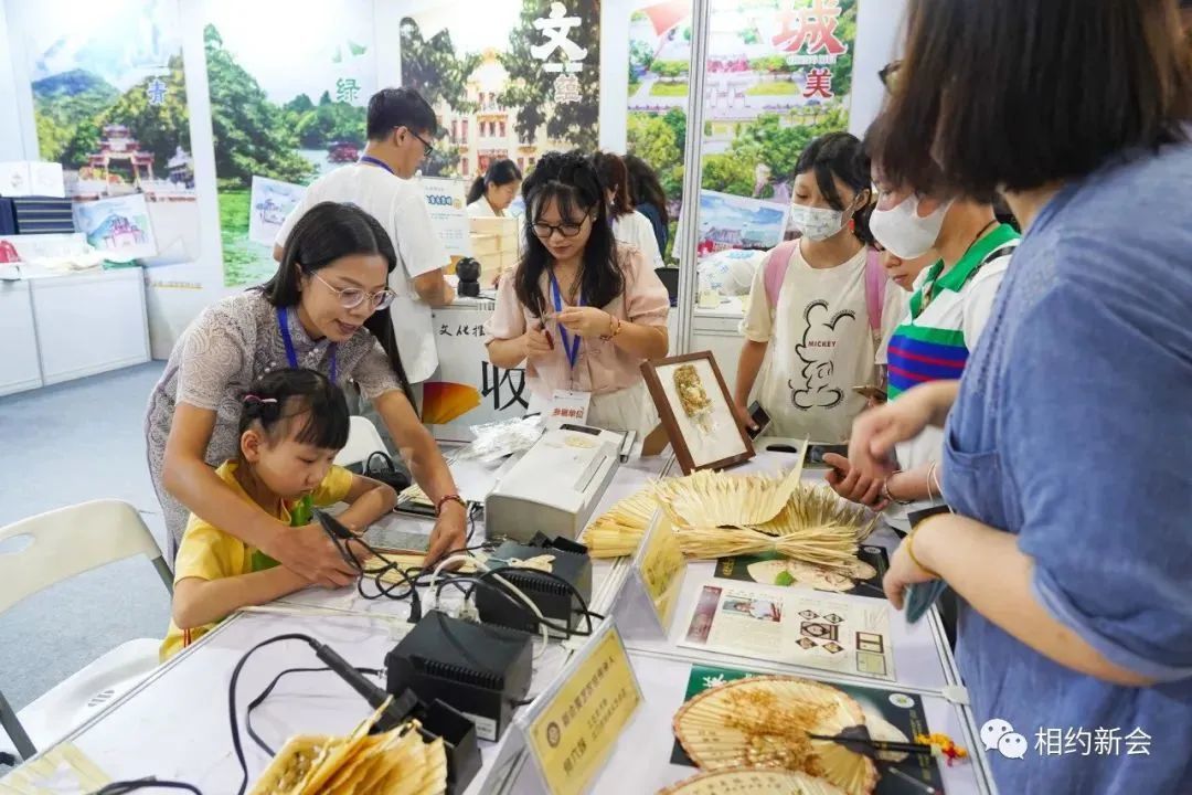 往届现场照片