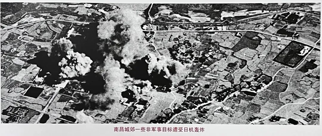 79年前的今天，日本宣布无条件投降，江西是受降区之一
