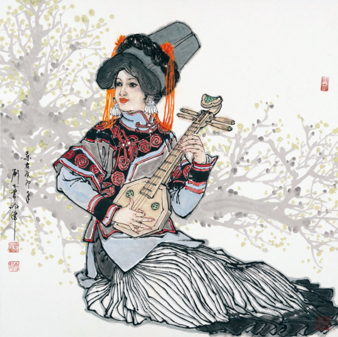 《美姑式彝族少女》