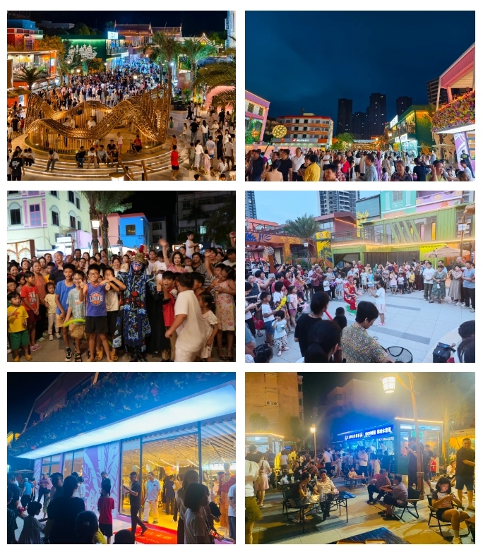 璀璨双星,同日闪耀!南山有礼手信店(游客服务中心)、漫星城东南亚风情街区正式开业