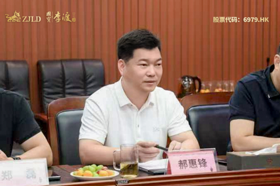 仰韶酒业集团党委副书记、营销公司总经理郝惠锋
