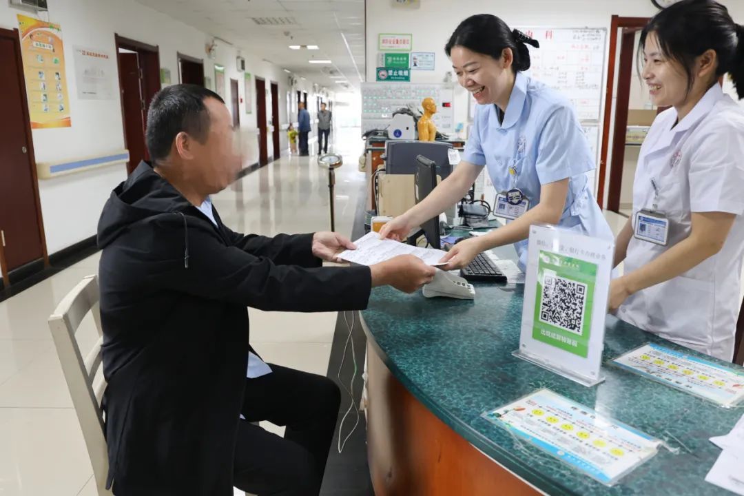 服务患者"零距离",九江市中医医院全面推行"一站式"床旁结算