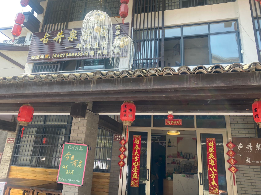 宜春10家单位存在火灾隐患 靖安县西门古街被点名